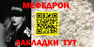 ALPHA-PVP Партизанск