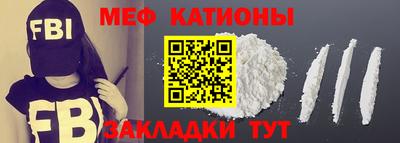 гидропоника Пенза