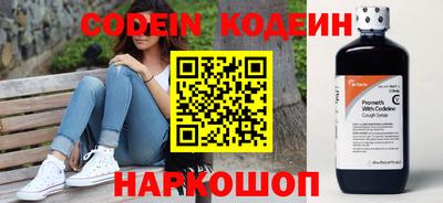 ALPHA-PVP Партизанск