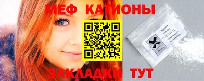 ALPHA-PVP Партизанск