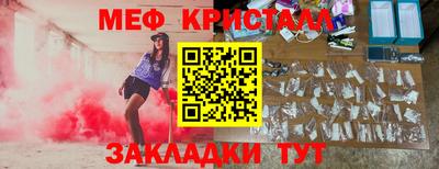 ECSTASY Первоуральск