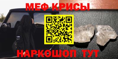 гидропоника Пенза