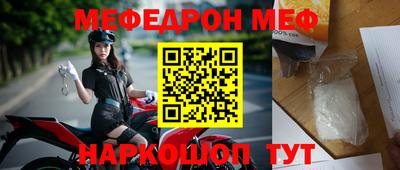 гидропоника Пенза