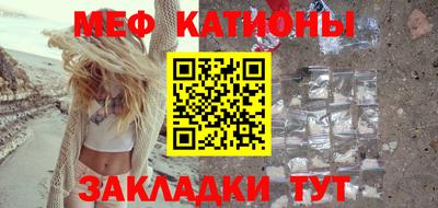 ALPHA-PVP Партизанск