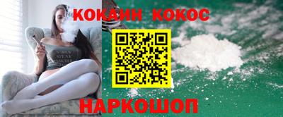 гидропоника Пенза