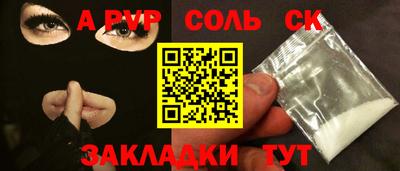 ECSTASY Первоуральск