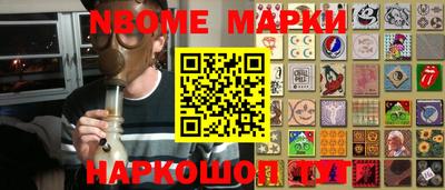 ALPHA-PVP Партизанск
