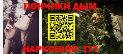ECSTASY Первоуральск