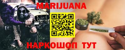 ALPHA-PVP Партизанск