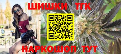 ALPHA-PVP Партизанск