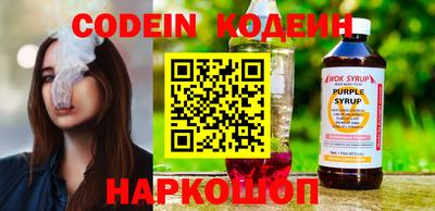 гидропоника Пенза