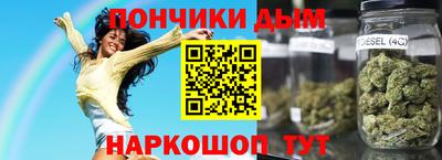 ECSTASY Первоуральск