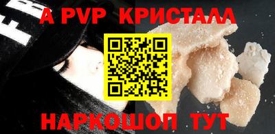 ECSTASY Первоуральск