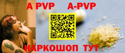 ECSTASY Первоуральск