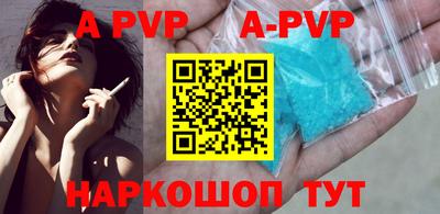 ECSTASY Первоуральск