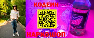 ALPHA-PVP Партизанск