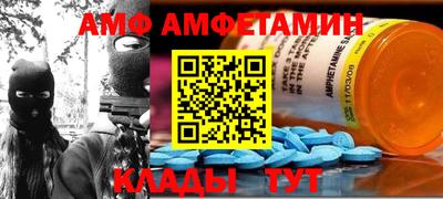 гидропоника Пенза