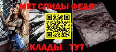 гидропоника Пенза