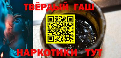 гидропоника Пенза