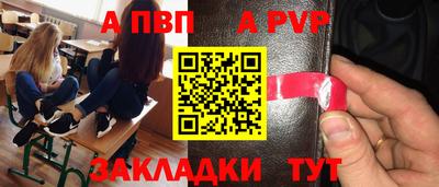 ECSTASY Первоуральск
