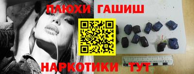 ECSTASY Первоуральск