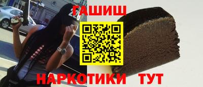 ALPHA-PVP Партизанск