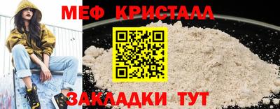 ECSTASY Первоуральск