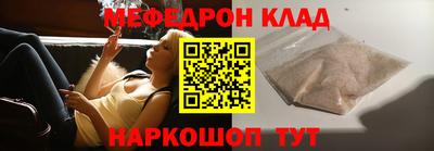 гидропоника Пенза