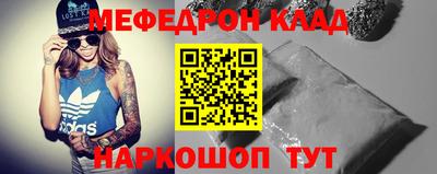 ALPHA-PVP Партизанск
